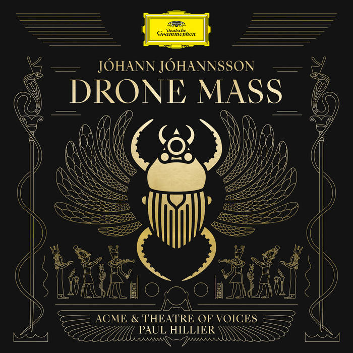 drone mass